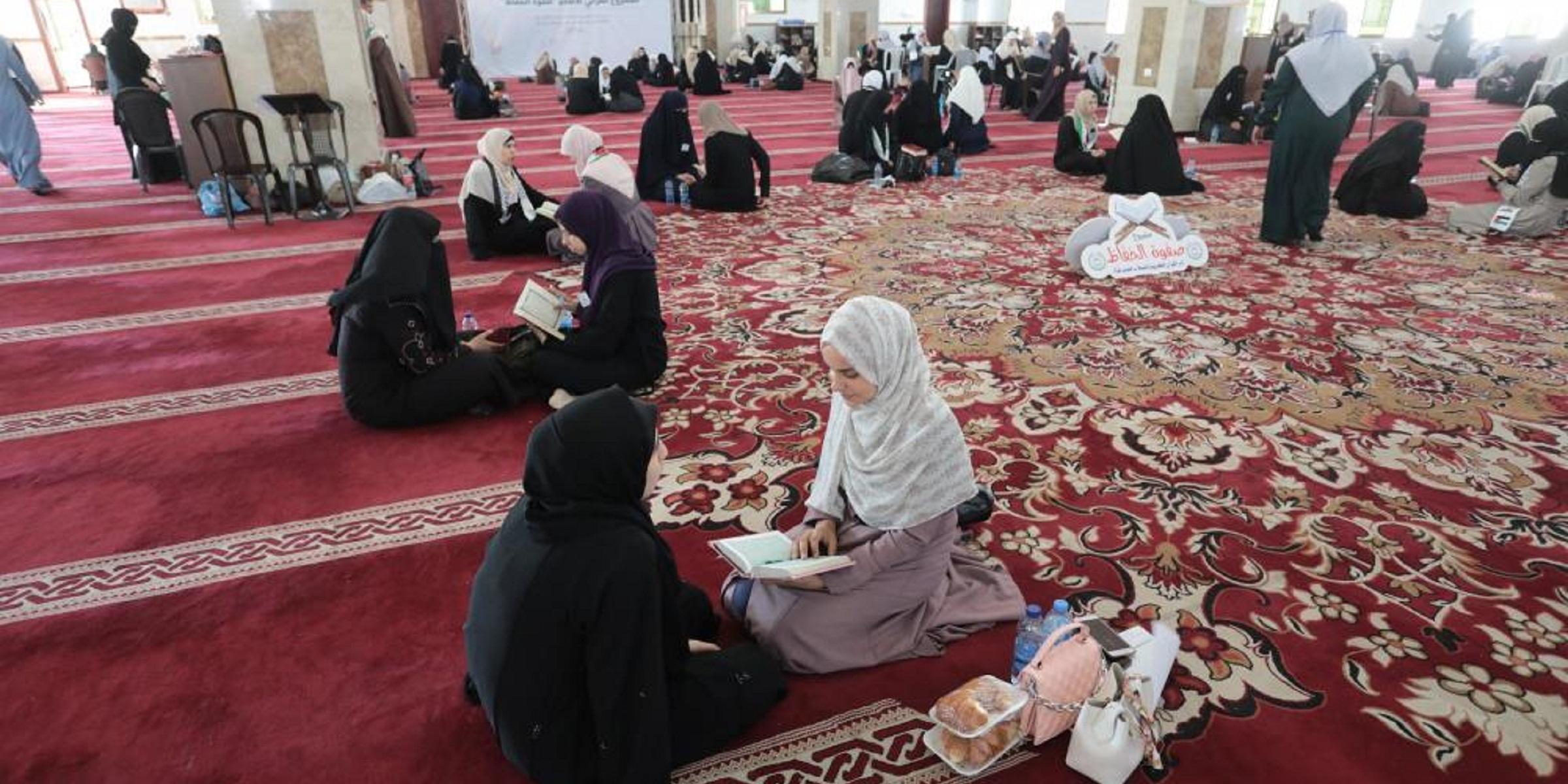 دورات تحفيظ القران الكريم